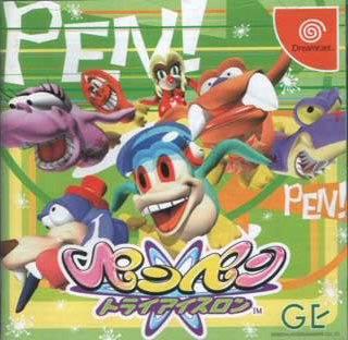 PenPen TriIcelon [Japanese]